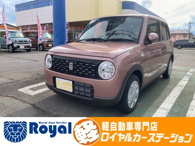 アルトラパン ハイブリッド G 