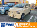 ロイヤルカーステーションの在庫ページをご覧いただきましてありがとうございます!ロイヤルカーステーションは「軽自動車の専門店」!