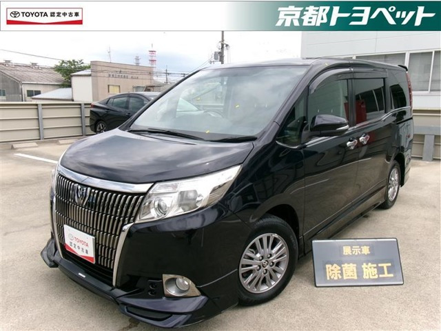 エスクァイア 2.0 Xi 