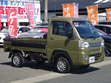 中古車の買取・下取OK、ぜひご相談ください!