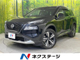 日産 エクストレイル