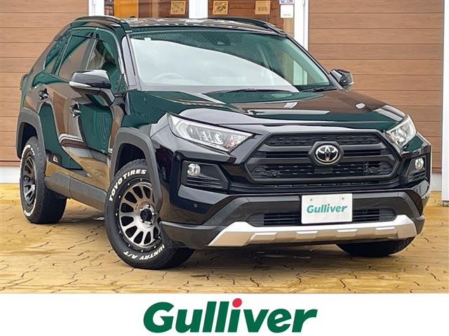 RAV4 2.0 アドベンチャー 4WD 4WD 修復歴無し
