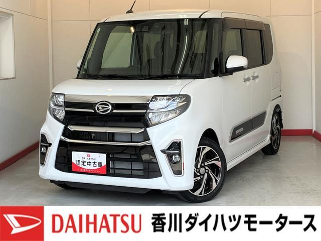 タントカスタム RS スタイルセレクション 