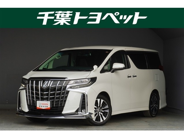 アルファード 2.5 S Cパッケージ 
