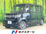 純正9型ナビ バックカメラ 両側電動ドア 衝突被害軽減システム フルセグ