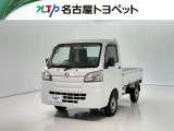 当社では、愛知・岐阜・三重・静岡在住で、現車確認可能な方への販売に限らせて頂きます