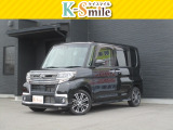 オールメーカー取り扱いしています。在庫にない車もご用意できます!お気軽にお問い合わせください!【HPもご覧くださいhttps://k-smile.jp/izumo/】