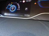 セレナ 1.2 e-POWER ハイウェイスターV 