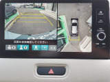 バックカメラは全方位カメラを装備しています。ガイドラインも表示され、より安心です。