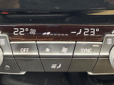 ●デュアルオートエアコン:運転席・助手席それぞれで温度設定が可能な独立式オートエアコンを標準装備しております!