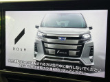 【純正10.5型ナビ】人気の純正ナビを装備。オーディオ機能も充実しており、Bluetooth接続すればお持ちのスマホやMP3プレイヤーの音楽を再生可能!毎日の運転がさらに楽しくなります!!