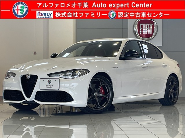 ジュリア ヴェローチェ 