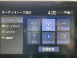 ◆【お問い合わせください】写真の内容に関してやおクルマ購入までの流れなどご不明点、ご質問等がございましたらお気軽にガリバー店舗までお問い合わせください。