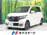 禁煙車 純正8型ナビ 衝突軽減システム バックカメラ HIDヘッド