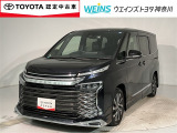 お車では、西湘バイパス・小田原ICより約5分 小田原厚木道路小田原東ICより約10分です。新幹線・東海道線・小田急線・大雄山線、小田原駅・鴨宮駅にもお迎えにあがりますので、ご連絡お待ちしております。