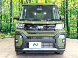 弊社では、全車『修復歴なし』のお車のみ取り扱っております。専任バイヤーによる厳選した仕入れの後、入庫後の車両チェックを行い、ネクステージが認定した高品質な中古車をご提供しております。