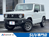 4WD 衝突被害軽減システム 禁煙車 ナビ Bluetoth フルセグ