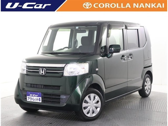 N-BOX G