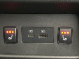 【シートヒーター】寒い日に重宝するシートヒーター!エアコンより早く温まってくれるので寒がりの人も安心ですね♪エアコンの温風は乾燥するから苦手、という方にもをおすすめです。
