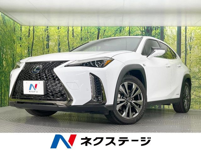 UX 250h Fスポーツ 