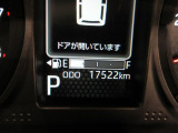 たとえばダイハツのお店にある、たくさんのスマアシ搭載車は、正常に作動する事をしっかり確認します。