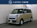 当店の在庫車をご覧いただきありがとうございます!トヨタカローラ新茨城 プラザ日立店です。
