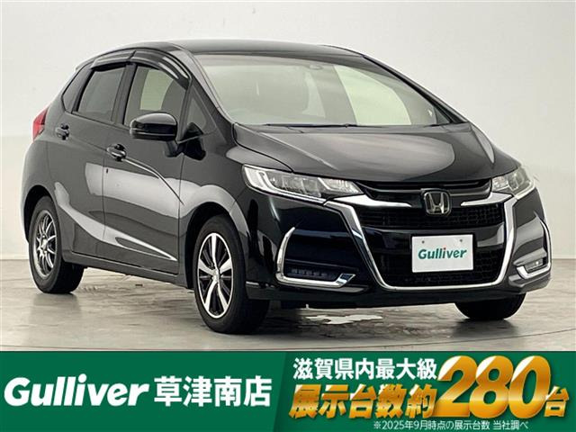 フィット 1.3 13G モデューロ スタイル ホンダセンシング 修復歴無し