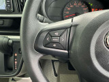 ステアリングスイッチ装備!運転しながら手元でオーディオの操作などができます。