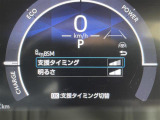 ◆北海道、東北、関東、中部、関西、中国、四国、九州、沖縄、全国各地どこからでも対応可能です!!お気軽にガリバーにお気軽にご相談ください!!