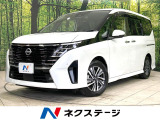 禁煙車 後席モニター 12.3インチメーカーナビ プロパイロット