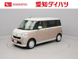 両側スライドドア 衝突回避支援ブレーキ 誤発信抑制装置 プッシュスタートシステム 安全ボディ スマートキーレス