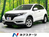 SDナビ バックカメラ 禁煙車 ホンダセンシング アダプティブクルーズ