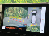 【パノラミックビューモニター】専用のカメラにより、上から見下ろしたような視点で360度クルマの周囲を確認することができます☆死角部分も確認しやすく、狭い場所での切り返しや駐車もスムーズに行えます。