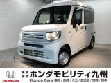 N-VANが入庫しました。当社デモカーです。走行も少なく、装備も充実しています。