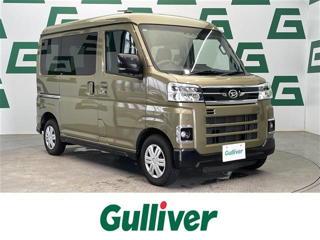 アトレー RS 4WD 修復歴無し