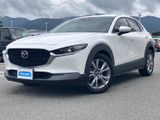 マツダ CX-30