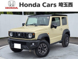 タフでスタイリッシュな外観が目を惹くジムニーシエラが入庫しました!!コンパクトなサイズ感で街乗りでも扱いやすい一台です。アクティブなライフスタイルをスマートに演出いたします。