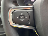 【全車速対応アダプティブクルーズコントロール】ミリ波レーダー+ステレオカメラ+赤外線により前方車輌を認識し、速度や車間距離を維持・調整。高速道路走行時や渋滞時にドライバーの負担を大幅に軽減します。
