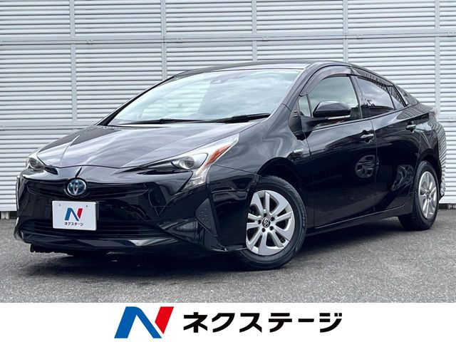 プリウス 1.8 S 