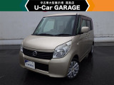 U-carGARAGE霧島店3/14グランドオープン!トヨタディーラー九州最大級の中古車大型展示場で運命の1台を♪