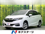 禁煙車 純正SDナビ Bluetooth/CD/地デジ バックカメラ