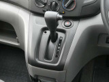 変速ショックのないスムーズな走り、自動無段変速機「CVT」を採用。燃費向上と力強くなめらかな走りです。