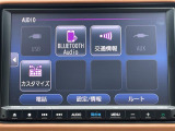 ヴェゼル 1.5 ハイブリッド Z ホンダセンシング 修復歴無し