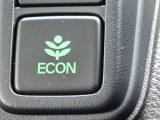 ワンタッチで省燃費走行をサポートするECONスイッチを装備。
