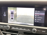●パノラミックビューモニター:専用のカメラにより、上から見下ろしたような視点で360度クルマの周囲を確認することができます☆死角部分も確認しやすく、狭い場所での切り返しや駐車もスムーズに行えます。