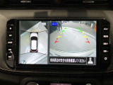 クルマを空から見たような映像が映る、アラウンドビューモニターで、車両周辺の安全確認も一目できます!小さなお子様や障害物も確認できるので、運転のしやすさだけでなく事故防止にも役立ち安心して駐車できます♪