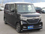 1970年に創業しました。群馬県に12事業所、マツダ・スズキの新車販売と国産全メーカーの中古車販売・整備をしてます。任意保険もお任せ下さい。
