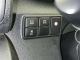 【横滑り防止機能】 車両走行安定補助システム搭載  車が横滑りしそうになった際に、横滑りを防ぐ安全装備が付いています。