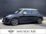 数あるMINI中古車より弊社のお車をご覧頂き、ありがとうございます!弊社はMINI正規販売店であり、整備を整えてからのご納車となりますので安心してお乗り頂けます。もちろん全国にご納車も可能です!