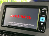 【純正ナビ】人気の純正ナビを装備。オーディオ機能も充実しており、Bluetooth接続すればお持ちのスマホやMP3プレイヤーの音楽を再生可能!毎日の運転がさらに楽しくなります!!